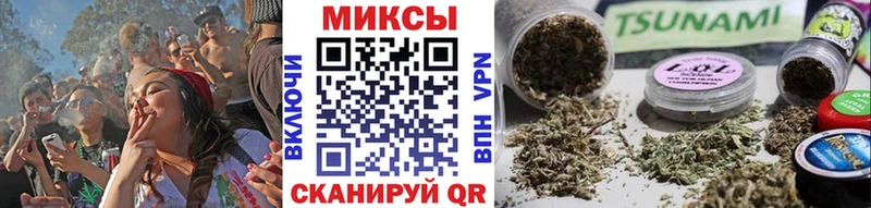 хочу   Афипский  Бутират буратино 
