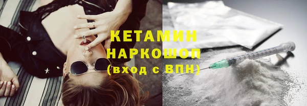 mix Приозерск