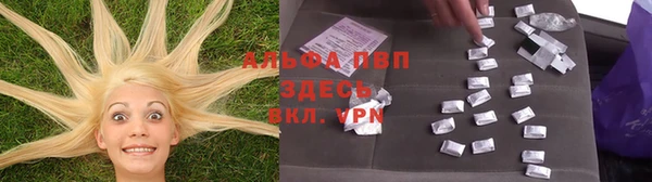 бутик Баксан