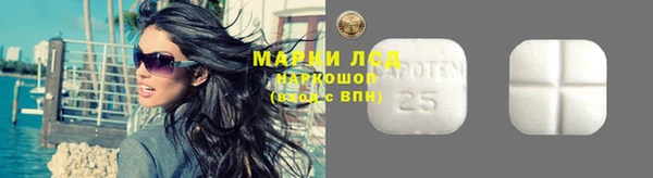бутик Баксан
