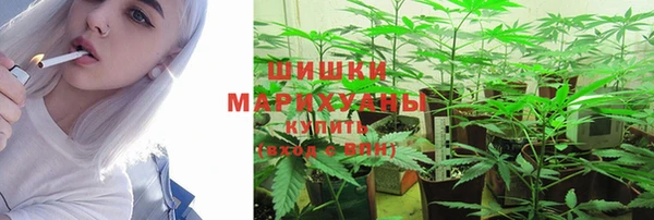бутик Баксан