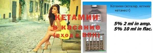 мефедрон мука Балабаново