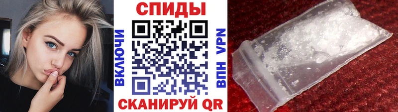 дарнет шоп  Афипский  Метамфетамин пудра 