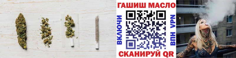как найти закладки  гидра ссылки  ТГК жижа  Афипский 